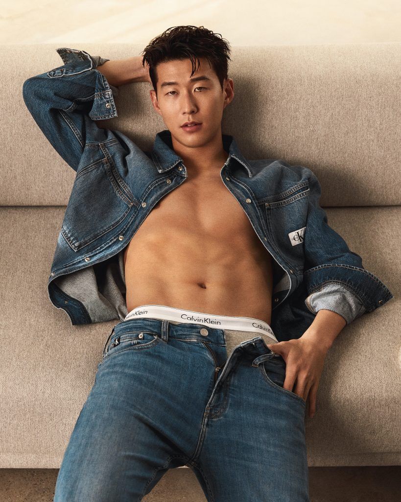 son heung min