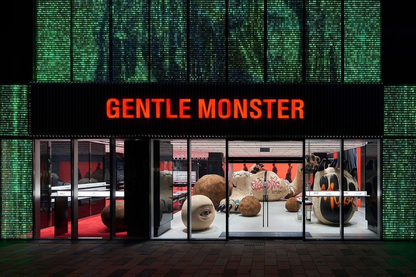 gentle monster