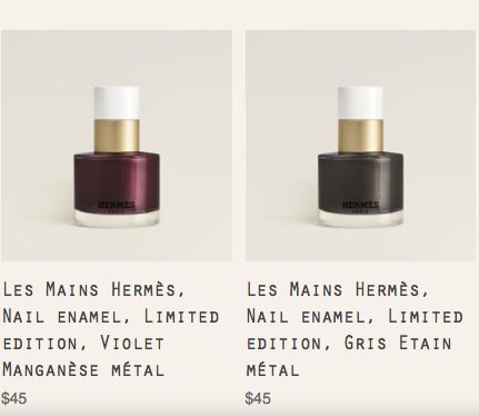 Hermès Beauty