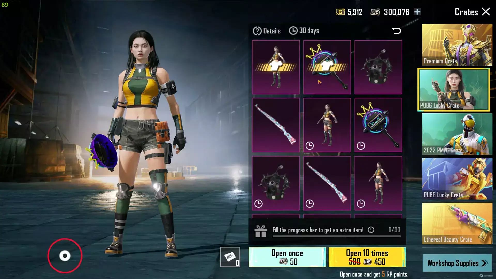 PUBG Mobile