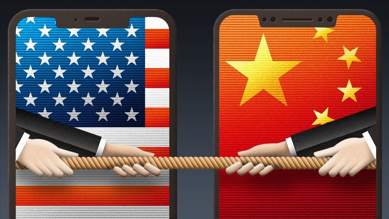 công nghệ định hình năm 2023