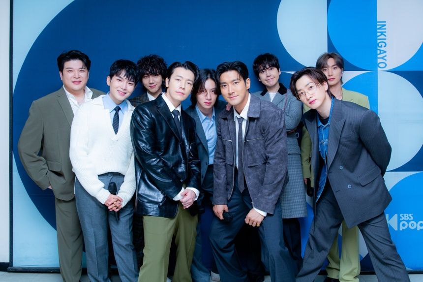 concert Super Junior ở TP.HCM