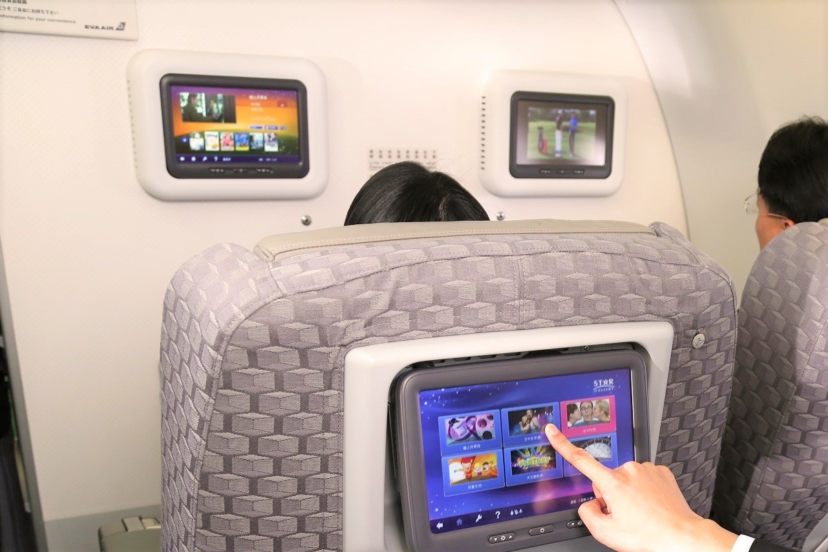 eva-air-ivivu-9