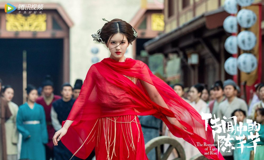 Triệu Lộ Tư phim: Trần Thiên Thiên trong lời đồn