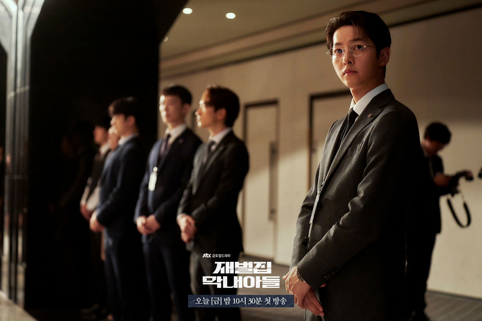 Cậu út nhà tài phiệt (Reborn Rich) – rating 23.8%