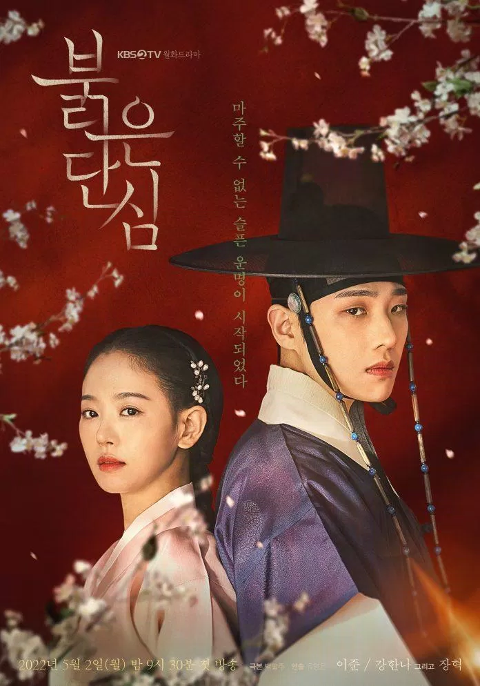 Phim cổ trang Hàn Quốc hay năm 2022: Trái tim đẫm máu (Bloody Heart) - rating 8.9%