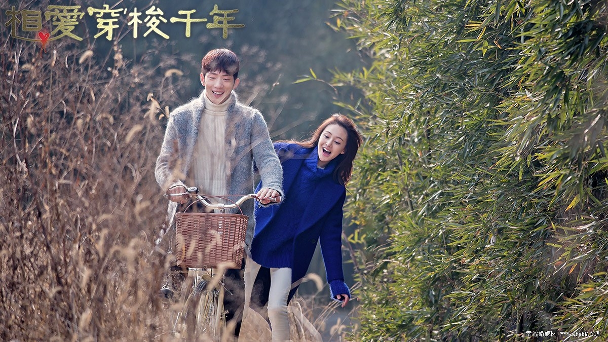 Tình yêu vượt qua ngàn năm - Love Weaves Through A Millennium (2015)