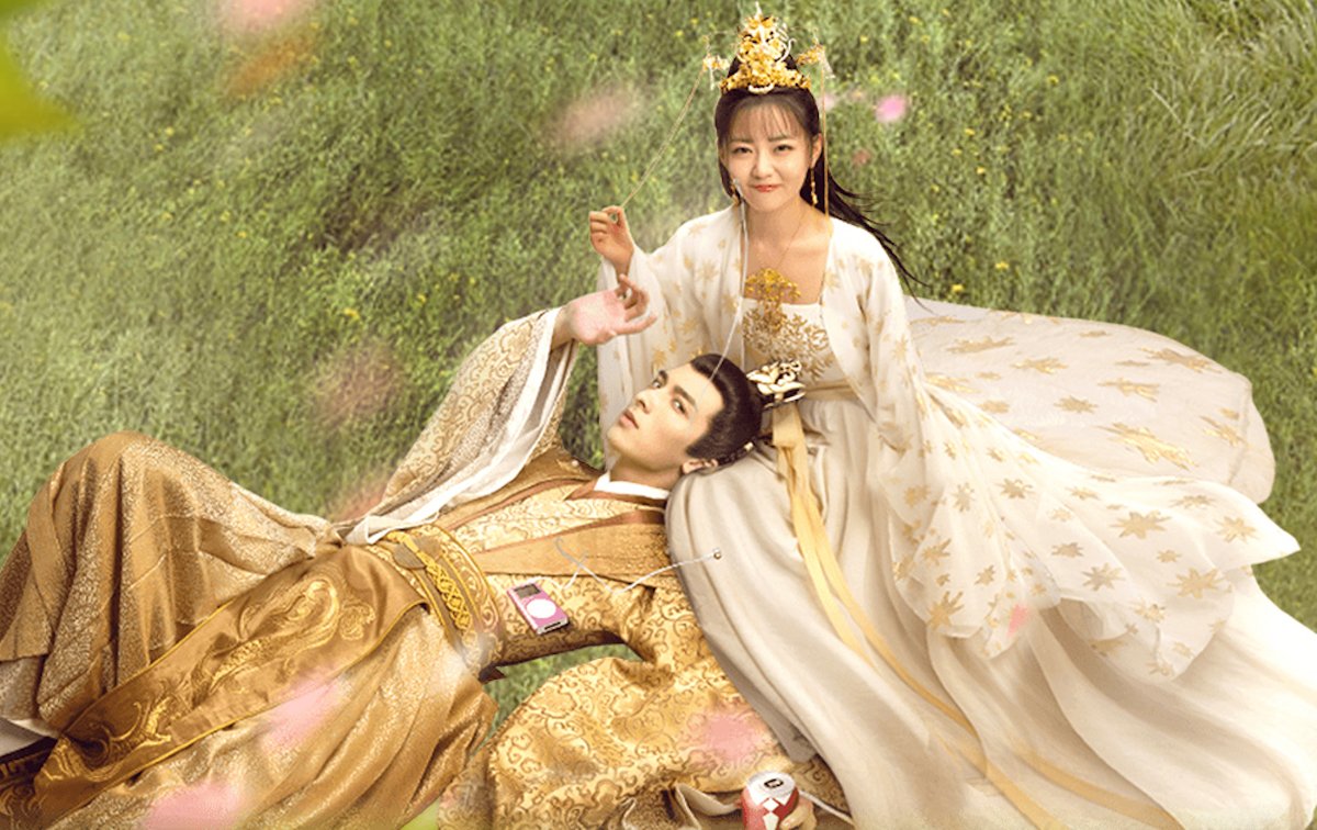 Vận mệnh kỳ diệu - Wonderful Fate (2021)