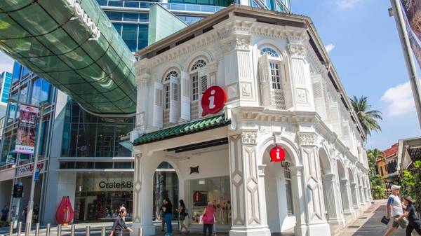 Ảnh:best-singapore-guide.com