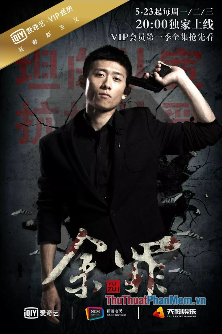 Top phim trinh thám Trung Quốc: Dư Tội - Yu Sin (2016)