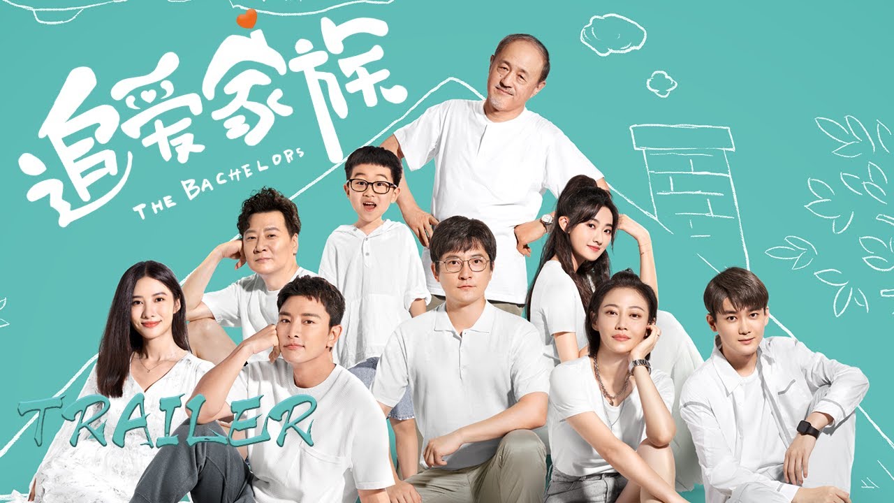 Phim của Giả Nãi Lượng mới nhất: Gia tộc theo đuổi tình yêu - The Bachelors (2022)