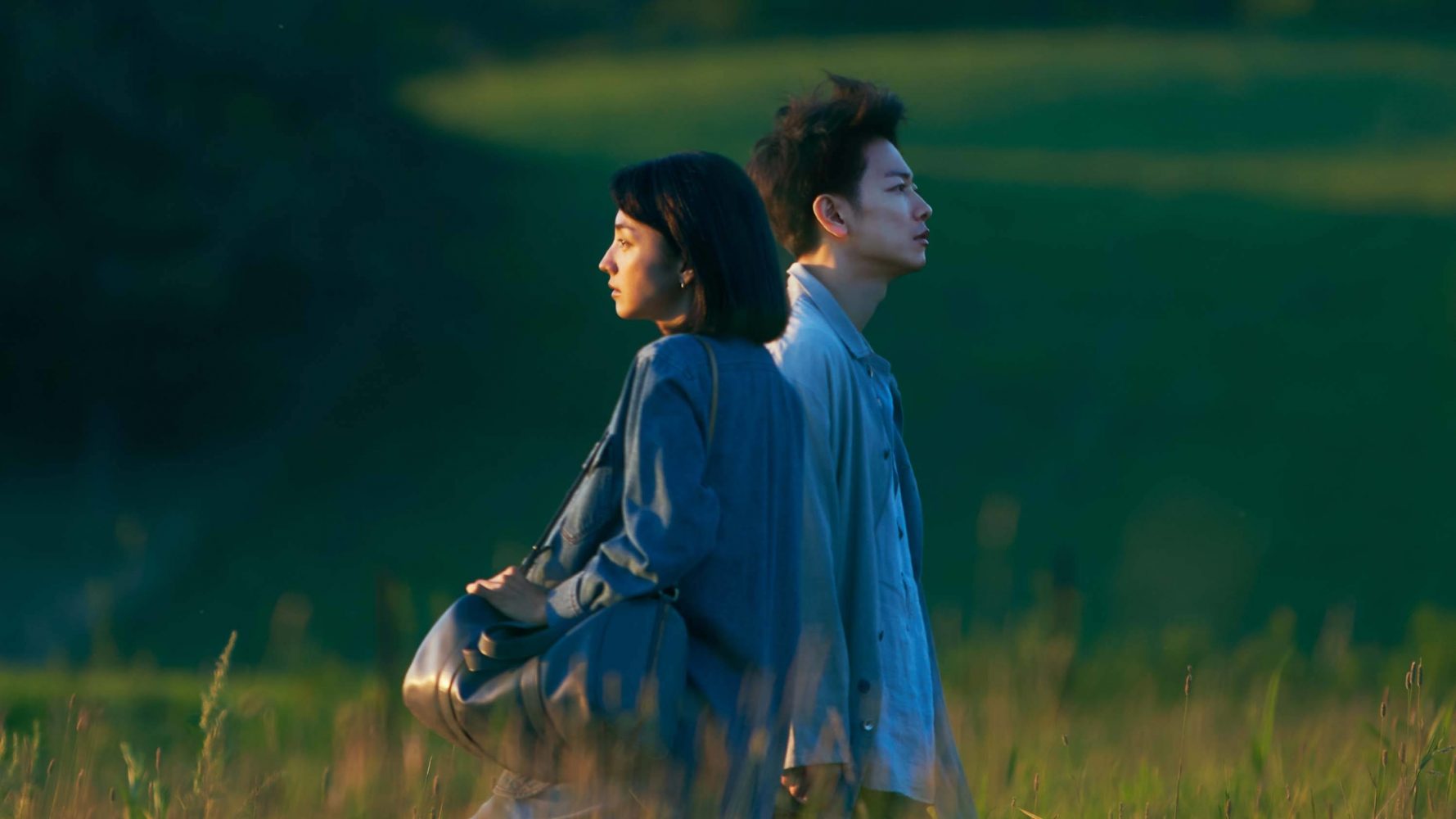 Mối tình đầu - First Love (2022)