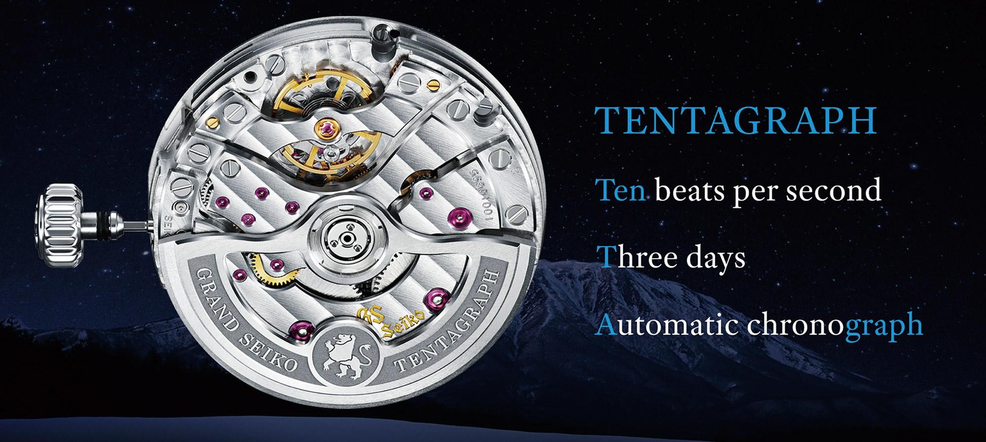 Grand Seiko Tentagraph