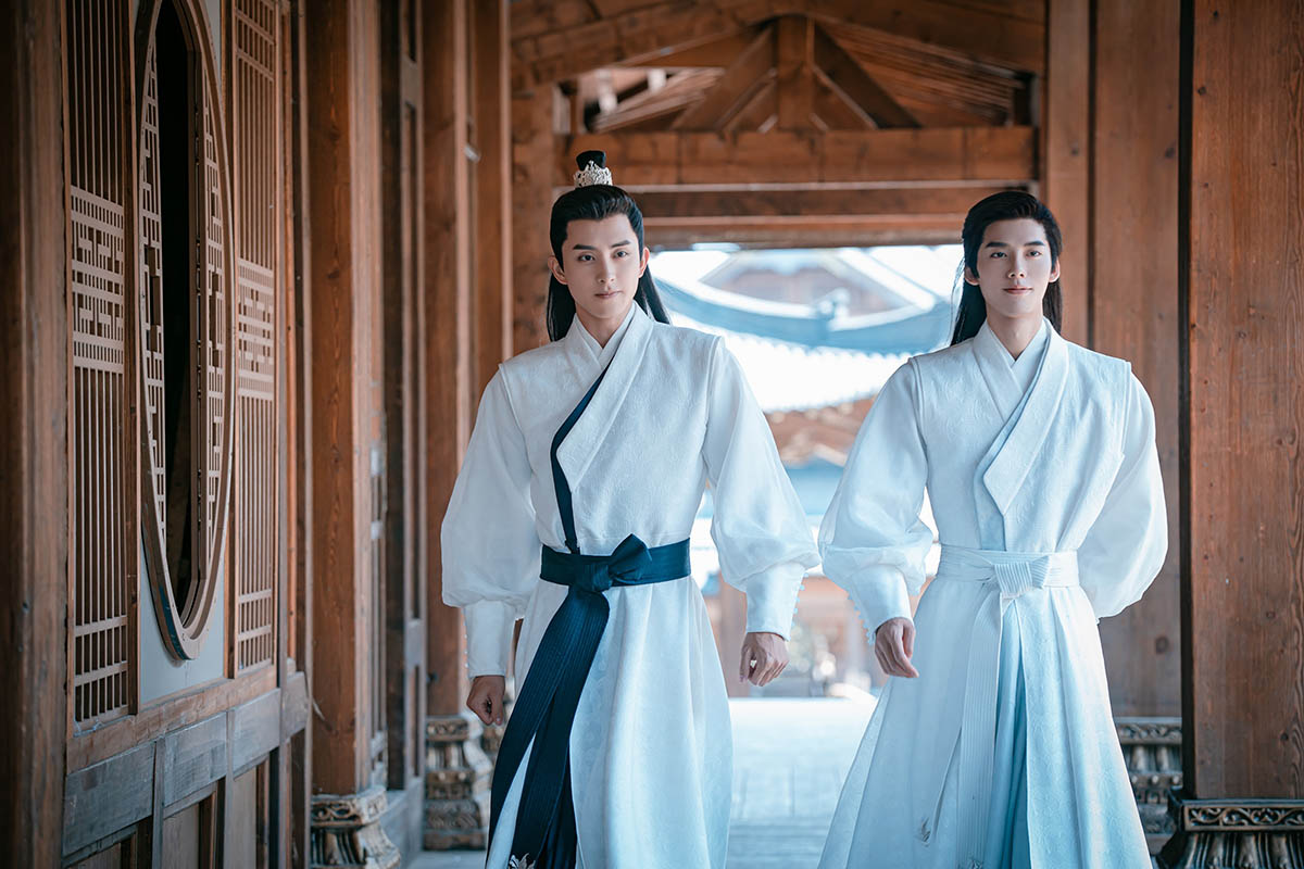 Thiếu niên giang hồ - Wanru's Journey (2023)