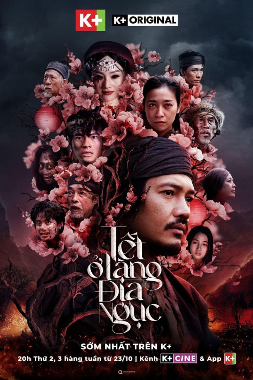 Poster phim Tết Ở Làng Địa Ngục.