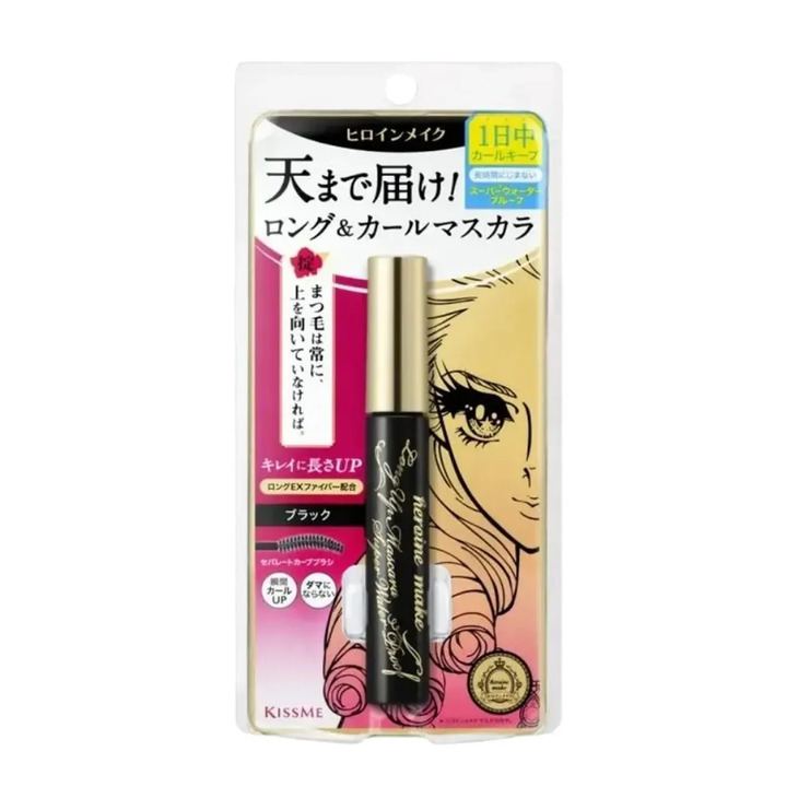 KissMe-Heroine-Make-Long-UP-Mascara-Super-Waterproof-mascara-cocktail.jpg