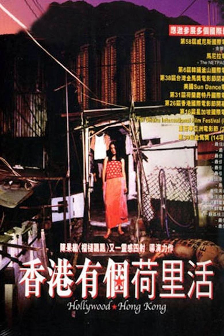 Phim Hồng Kông 18+ hay nhất