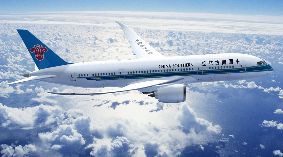 China -Southern- Airlines-ivivu-8