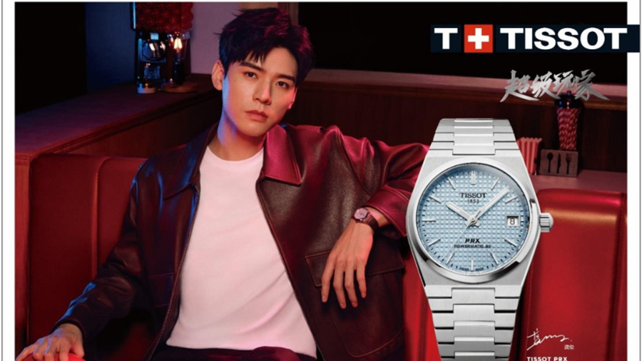 Đại sứ toàn cầu thương hiệu Tissot gọi tên nam diễn viên Cung Tuấn