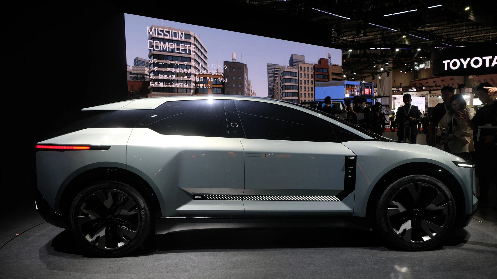 Japan Mobility Show 2023