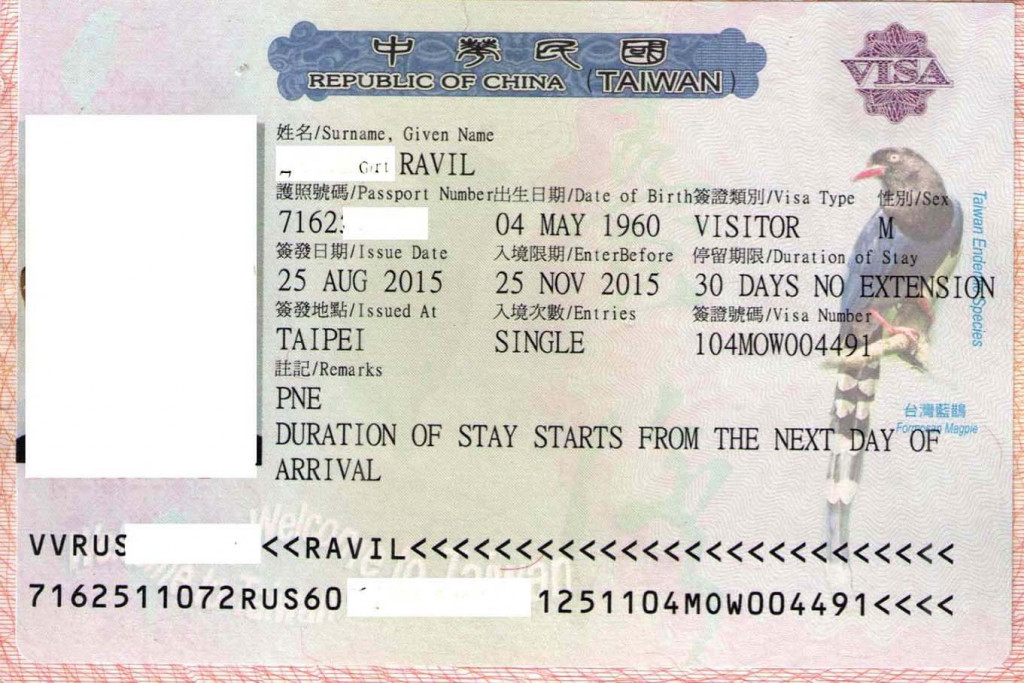 Visa Đài Loan