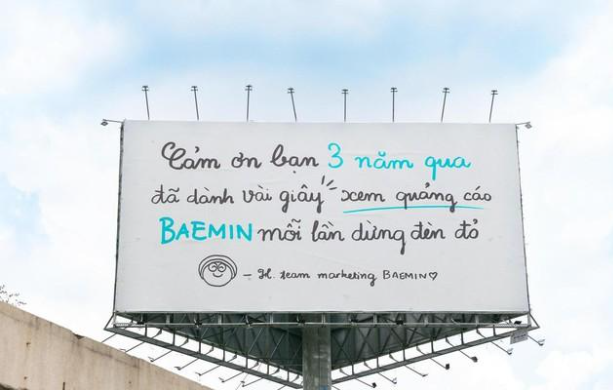 ứng dụng giao đồ ăn Baemin