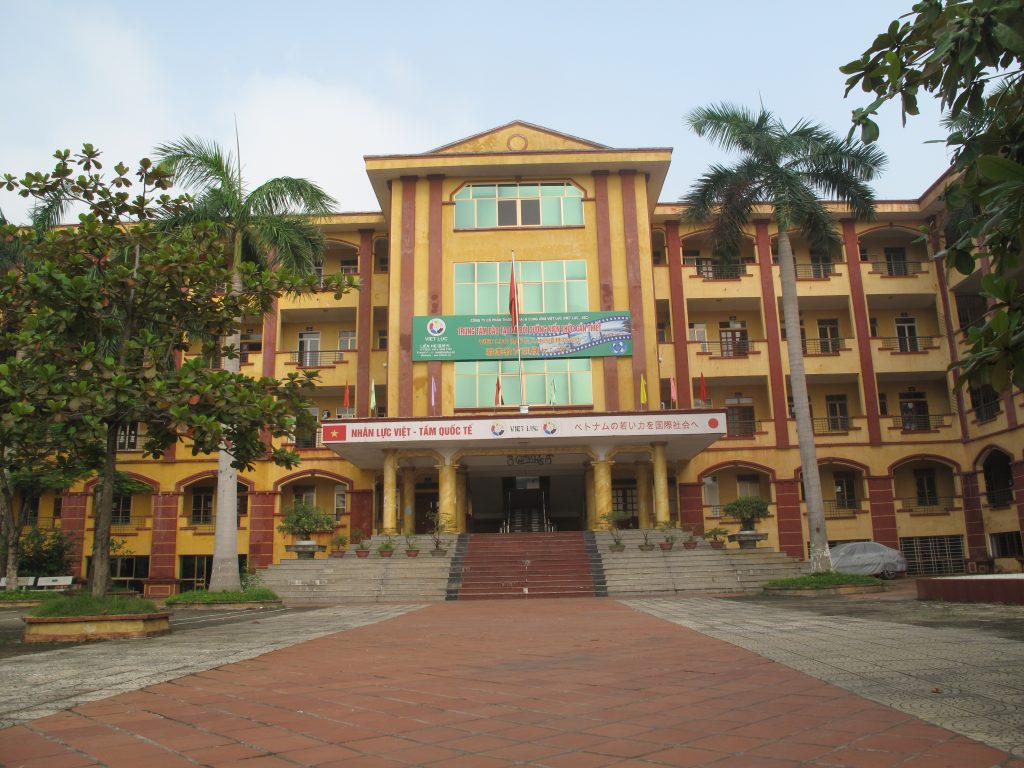 công nghệ thông tin