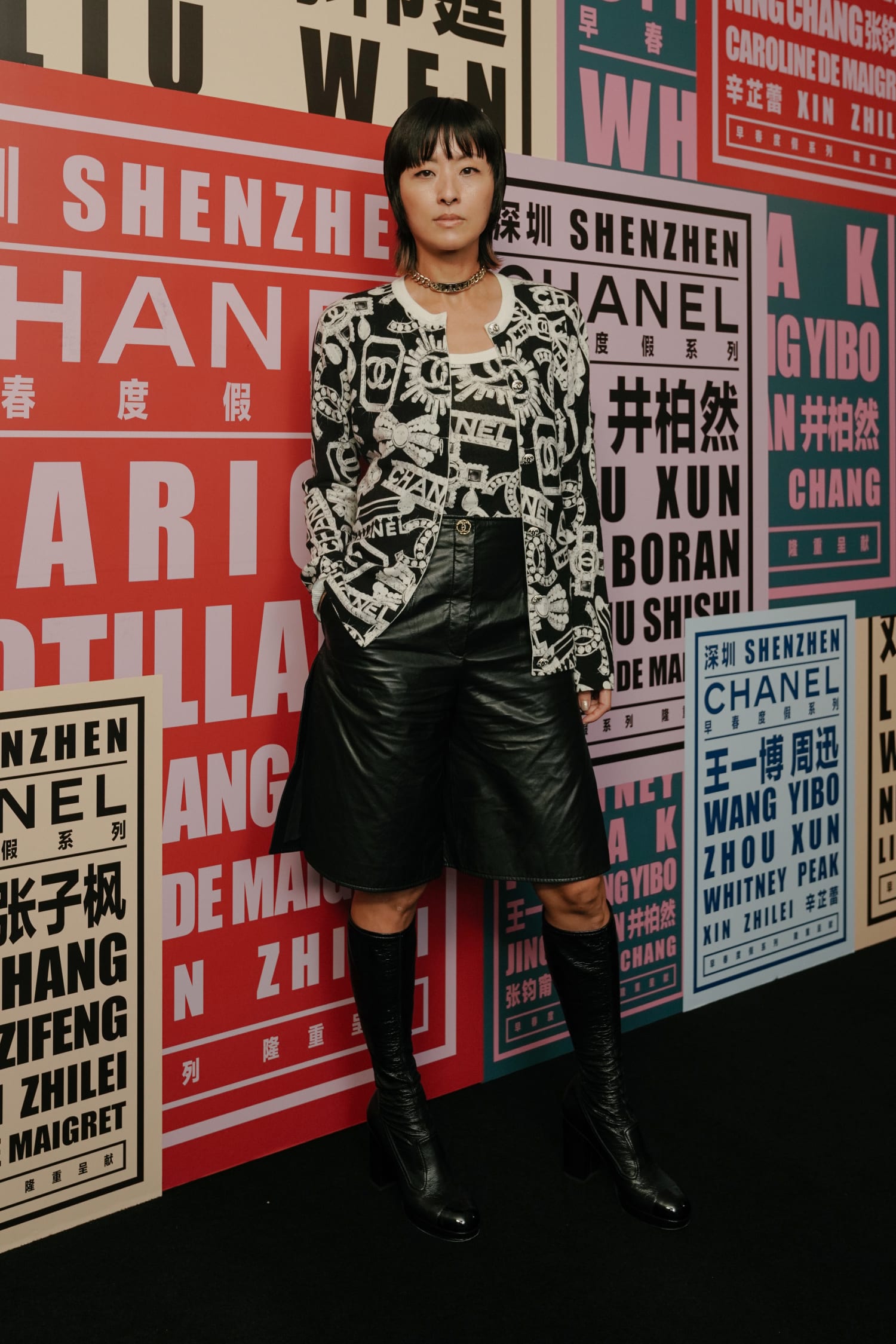  Chanel Cruise 2023/24