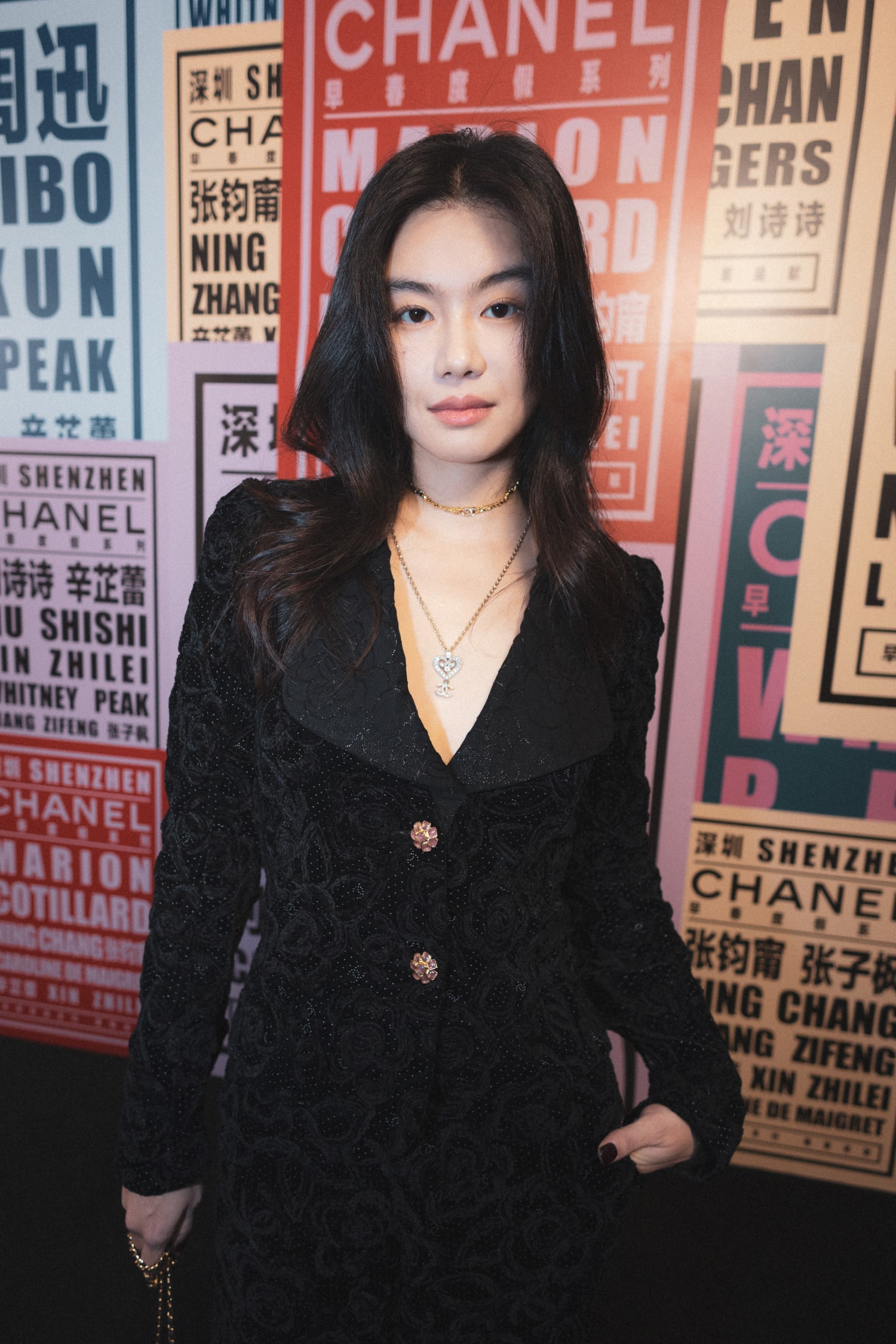  Chanel Cruise 2023/24