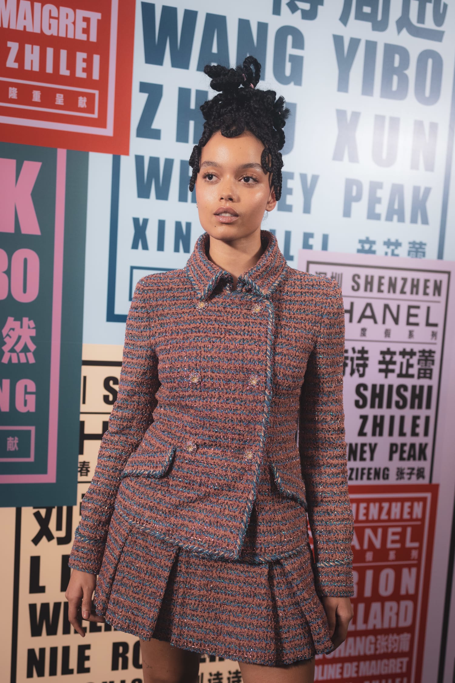  Chanel Cruise 2023/24