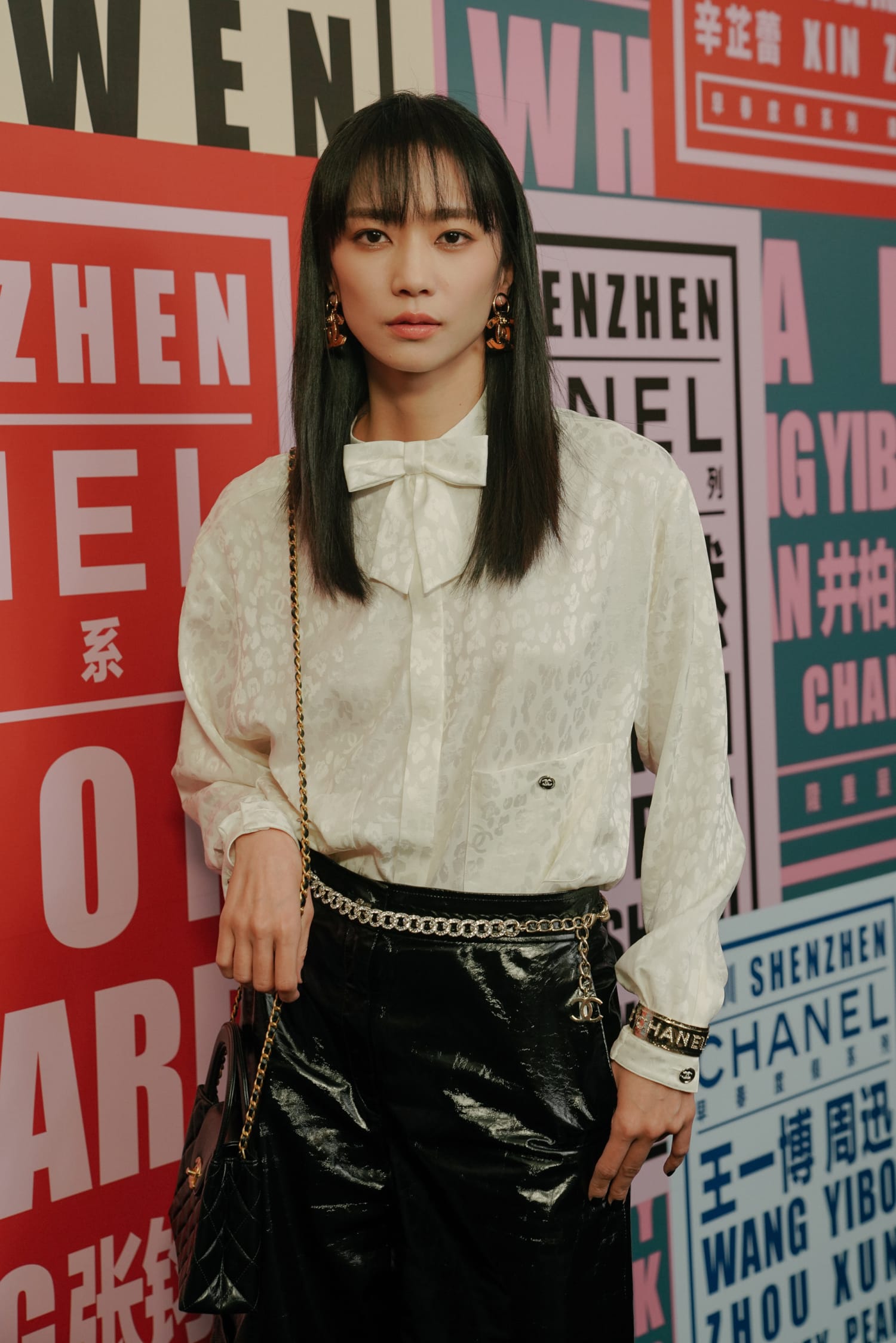  Chanel Cruise 2023/24