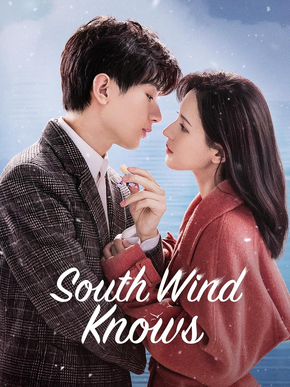Gió nam hiểu lòng tôi – South Wind Knows (2023)