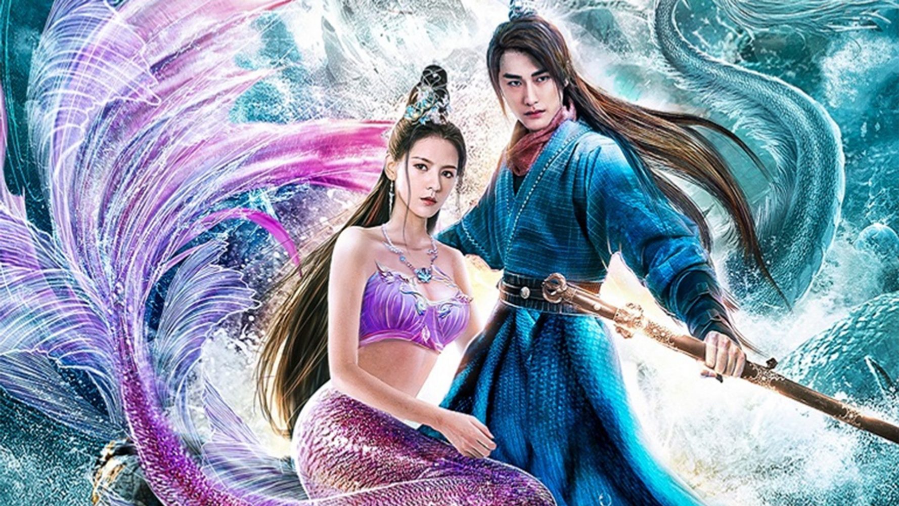 Bạch ngư nữ – Mermaid Bound (2020)