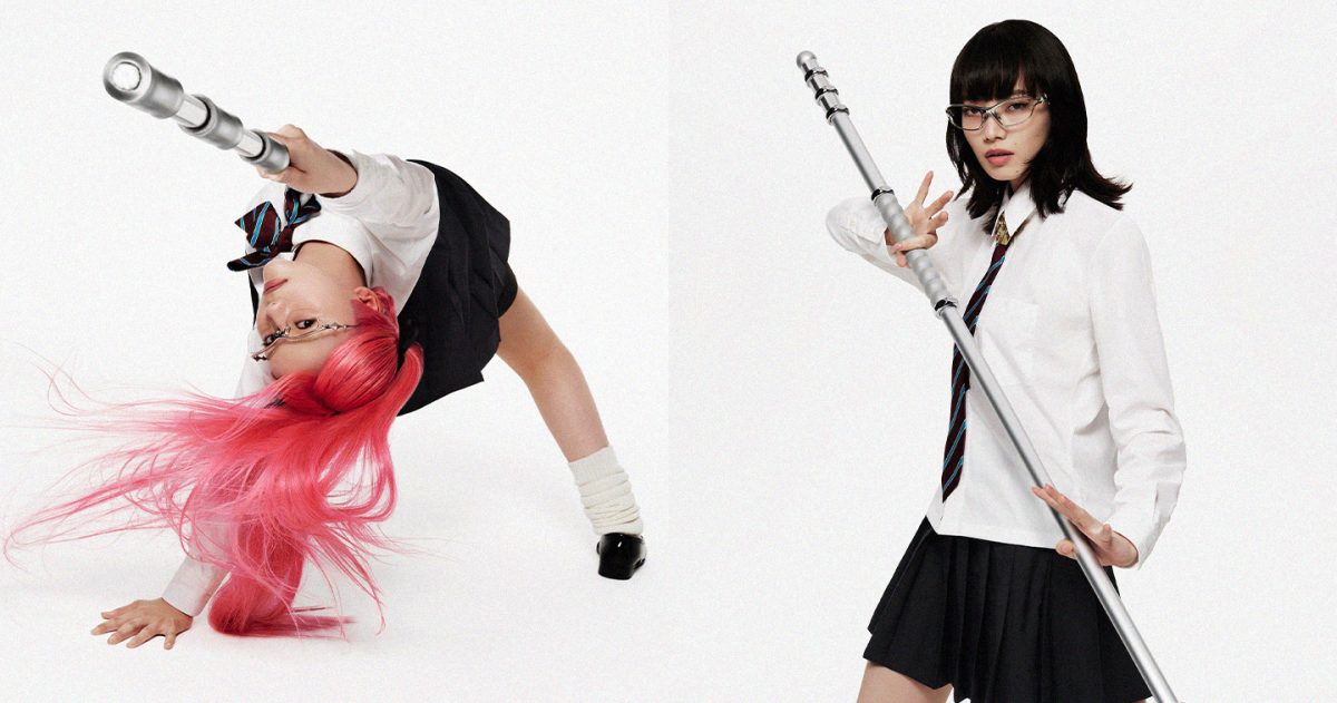 Gentle Monster High School
