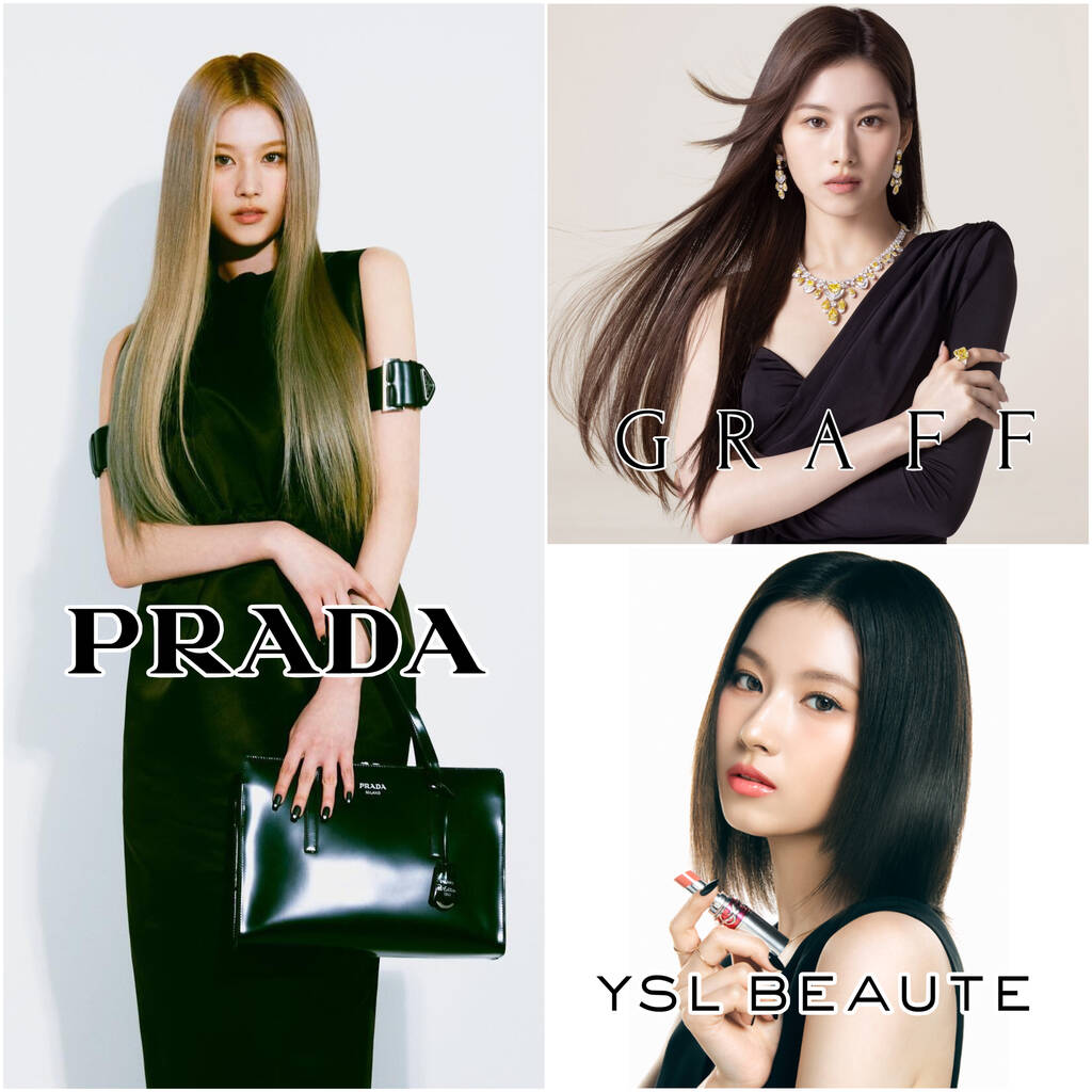 Sau Prada, Sana (TWICE) chính thức trở thành đại sứ YSL Beauty