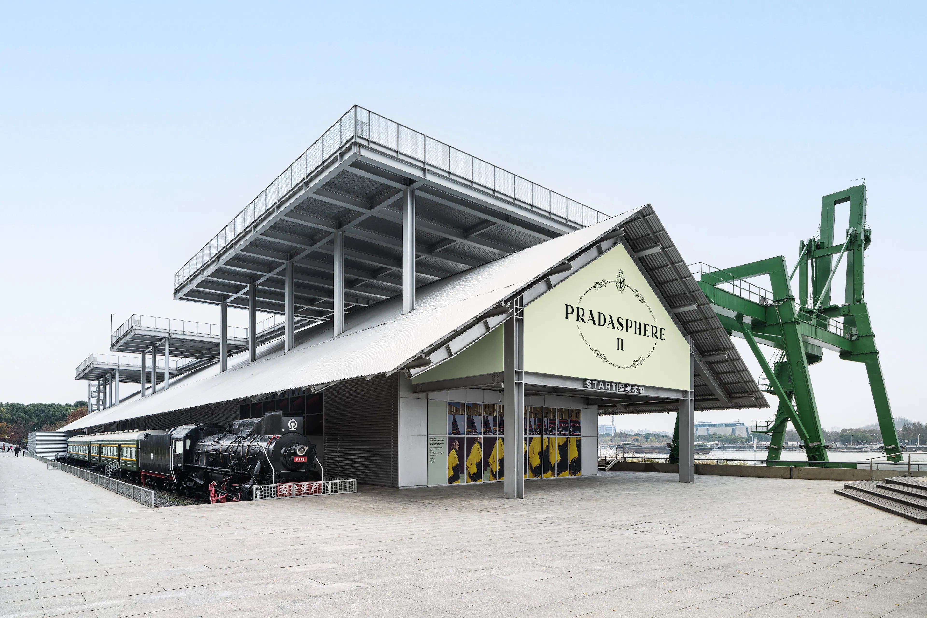 Pradasphere II 110 năm tuổi đời của Prada gói gọn ở Thượng Hải