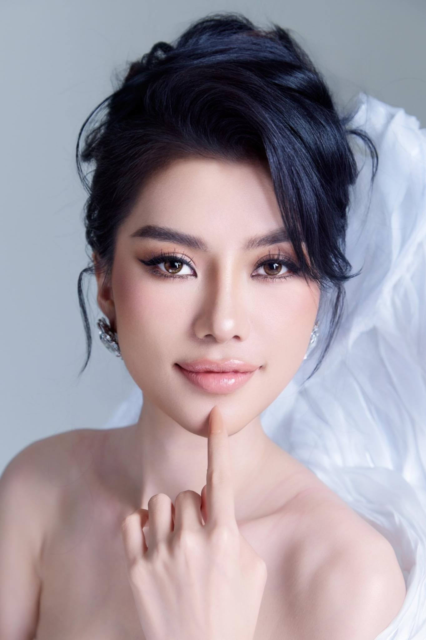 Hoa Hậu Hoàn Vũ Việt Nam - Miss Cosmo Vietnam 2023