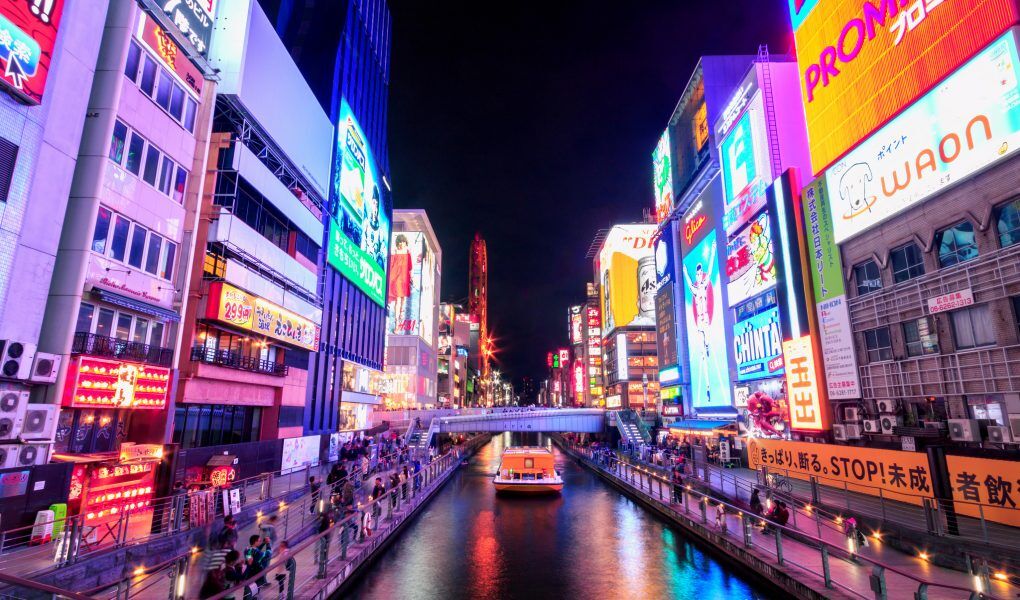 dontonbori-ivivu