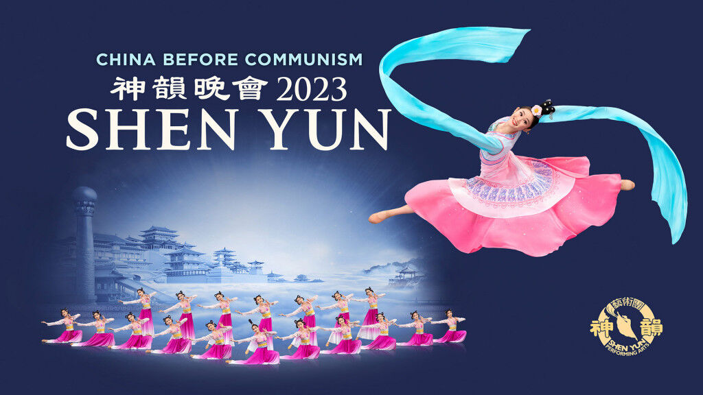 Ảnh: Shen Yun