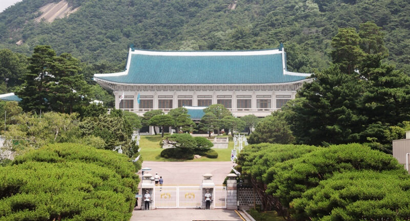 Nhà Xanh