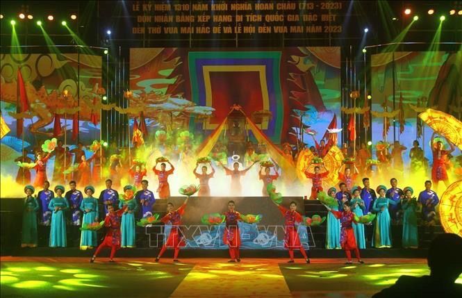 Lễ hội Đền Vua Mai