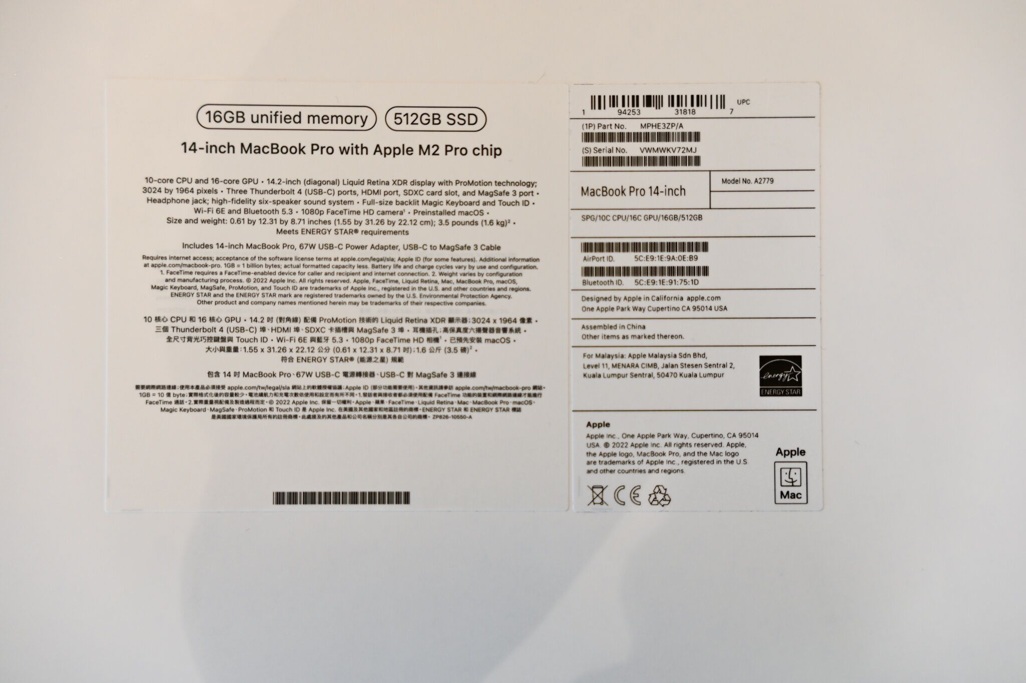 MacBook Pro 14 inch 2023