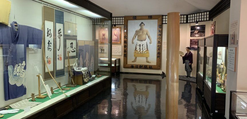 Bảo tàng Sumo.