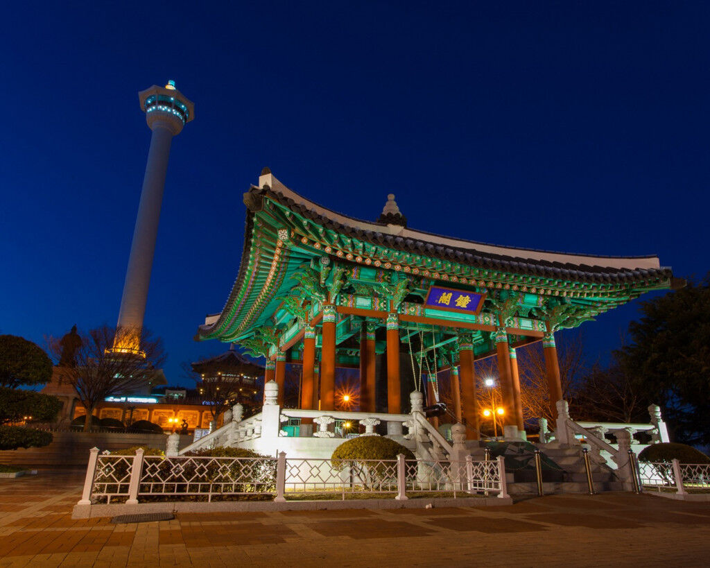 Công viên Yongdusan.