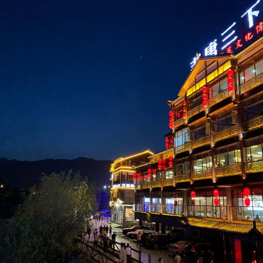 Tour Phượng Hoàng Cổ Trấn 2023