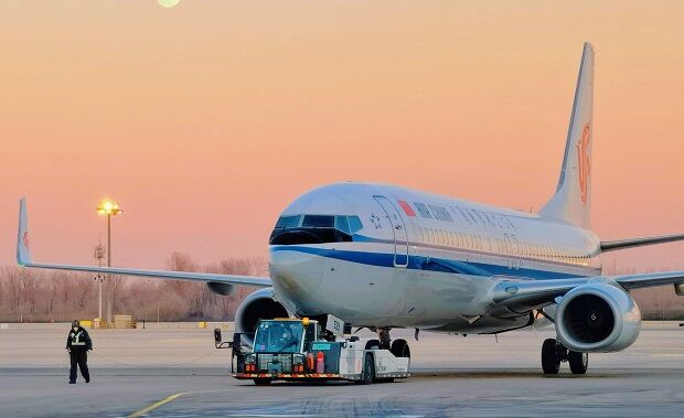 Air China