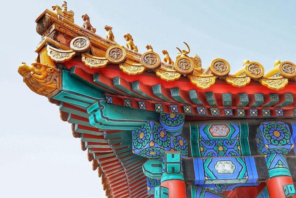 Tử Cấm Thành