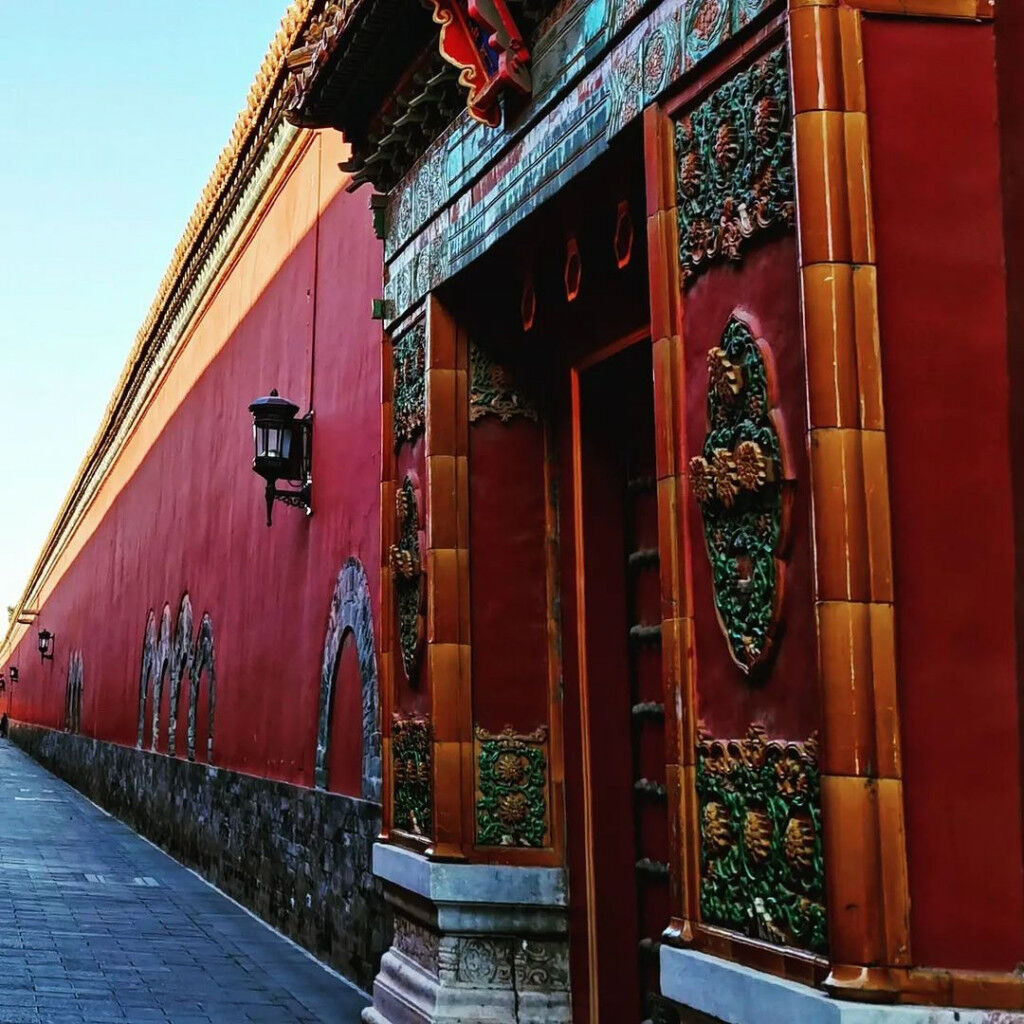 Tử Cấm Thành