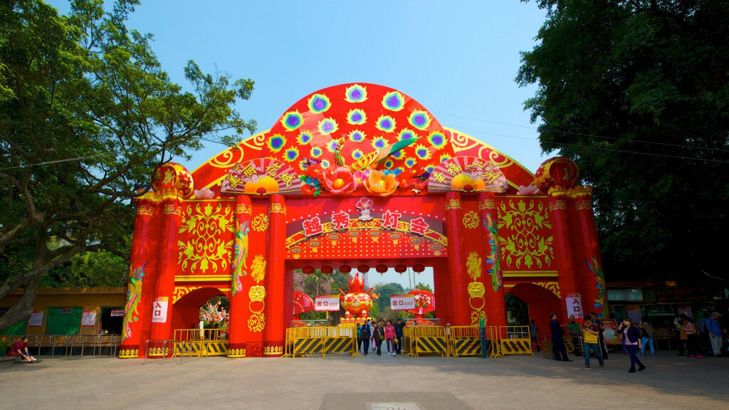 Công viên Việt Tú ivivu 1