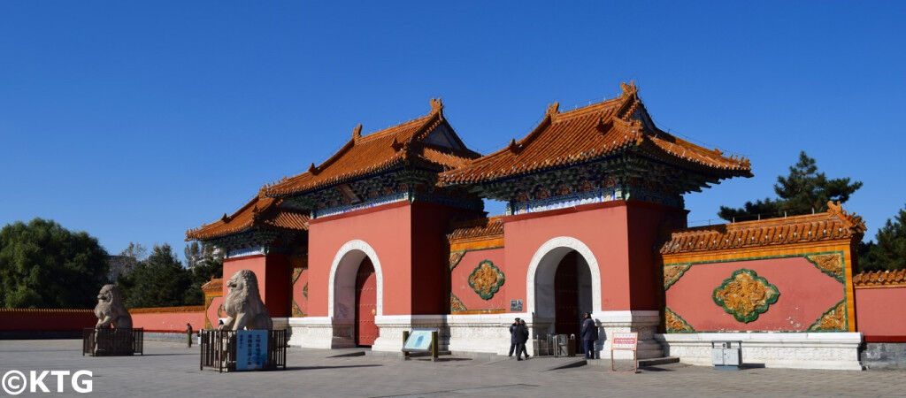 Cố cung Thẩm Dương ivivu 17